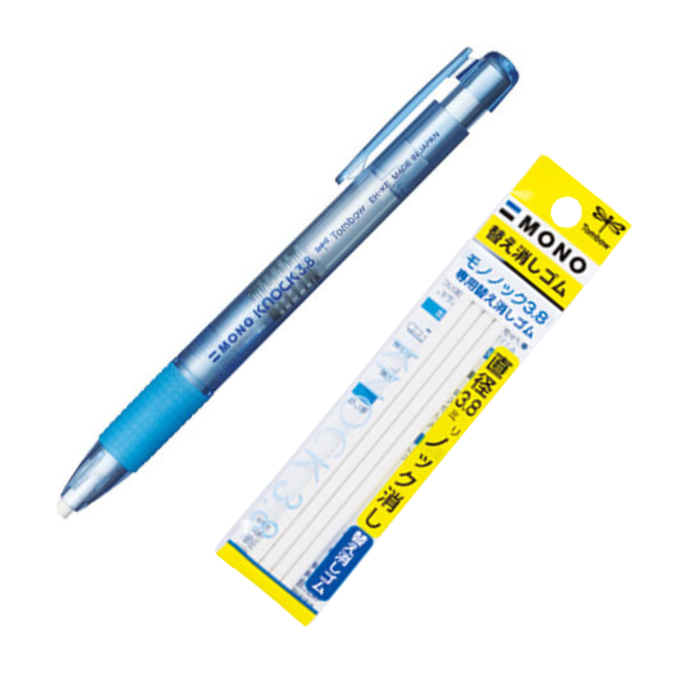 Tombow Mono Knock 3.8 Eraser