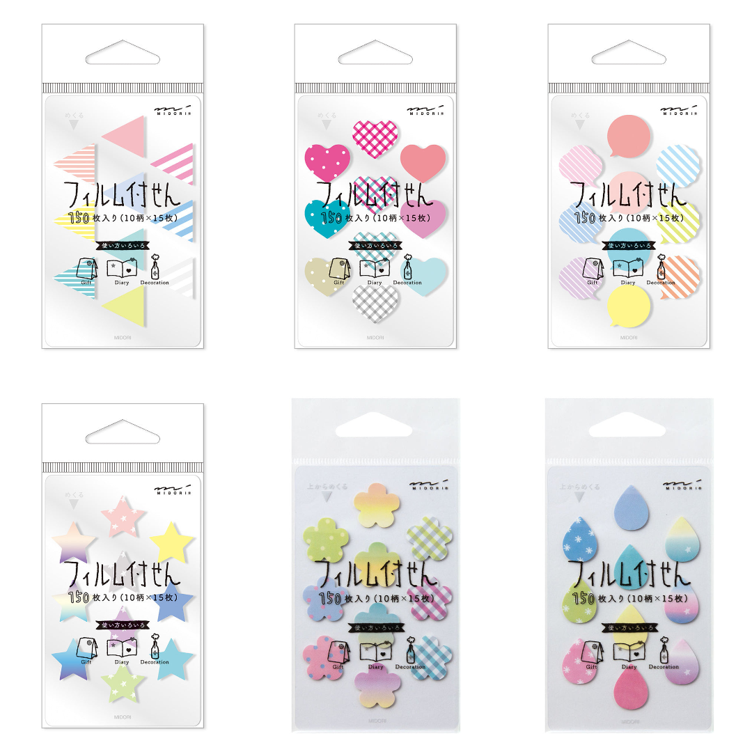 Midori Film Sticky Notes Mini