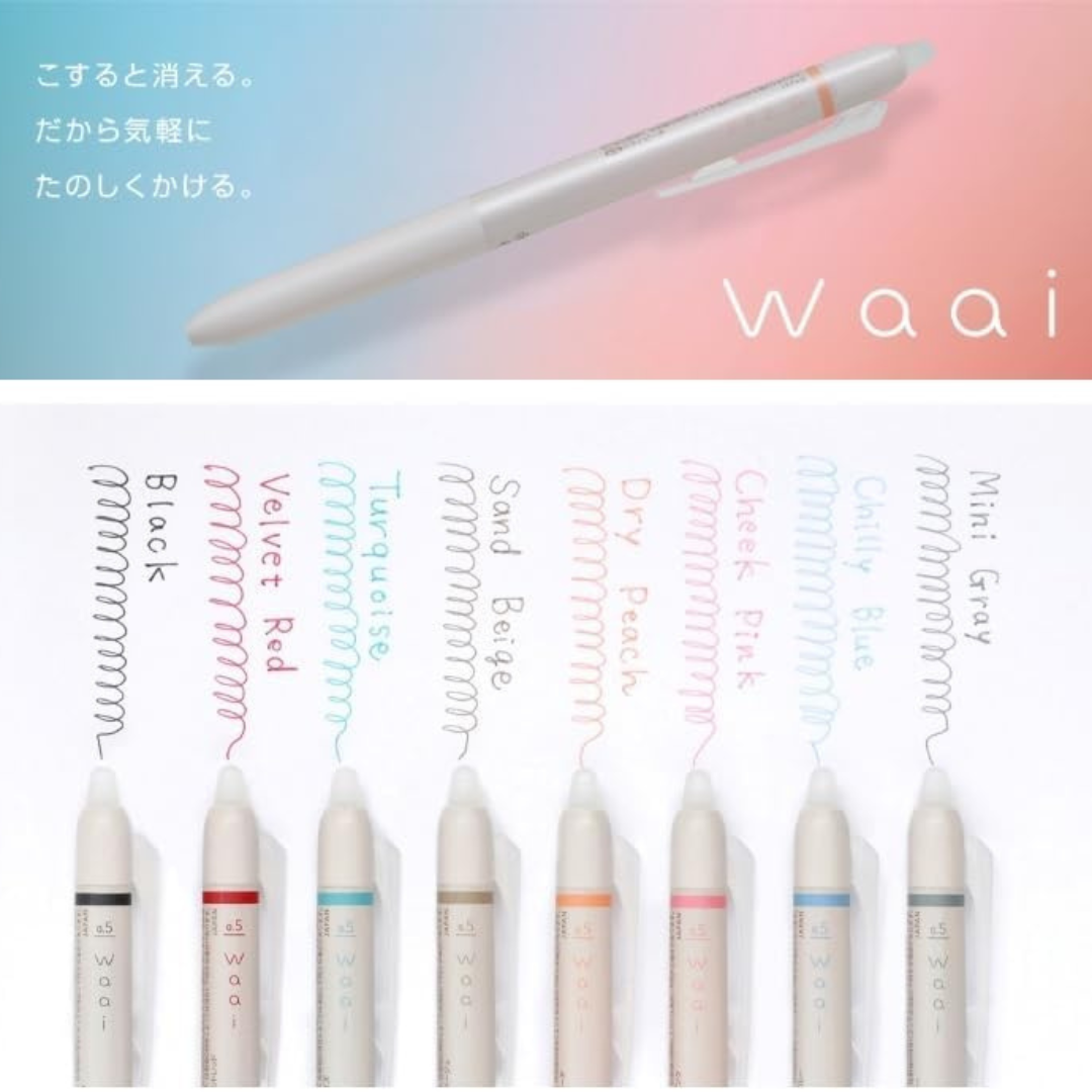 Pilot FriXion Waai Retractable Gel Pen 0.5 mm - 8 Color Set