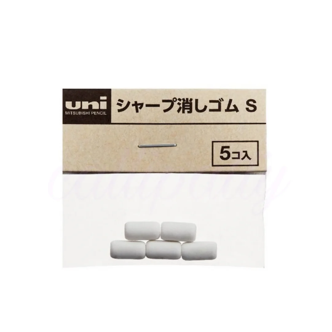 Uni Pencil Eraser Refill Size SKS - S - Pack of 5