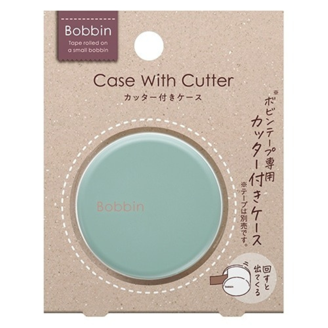 Kokuyo Tape Cutter With Case