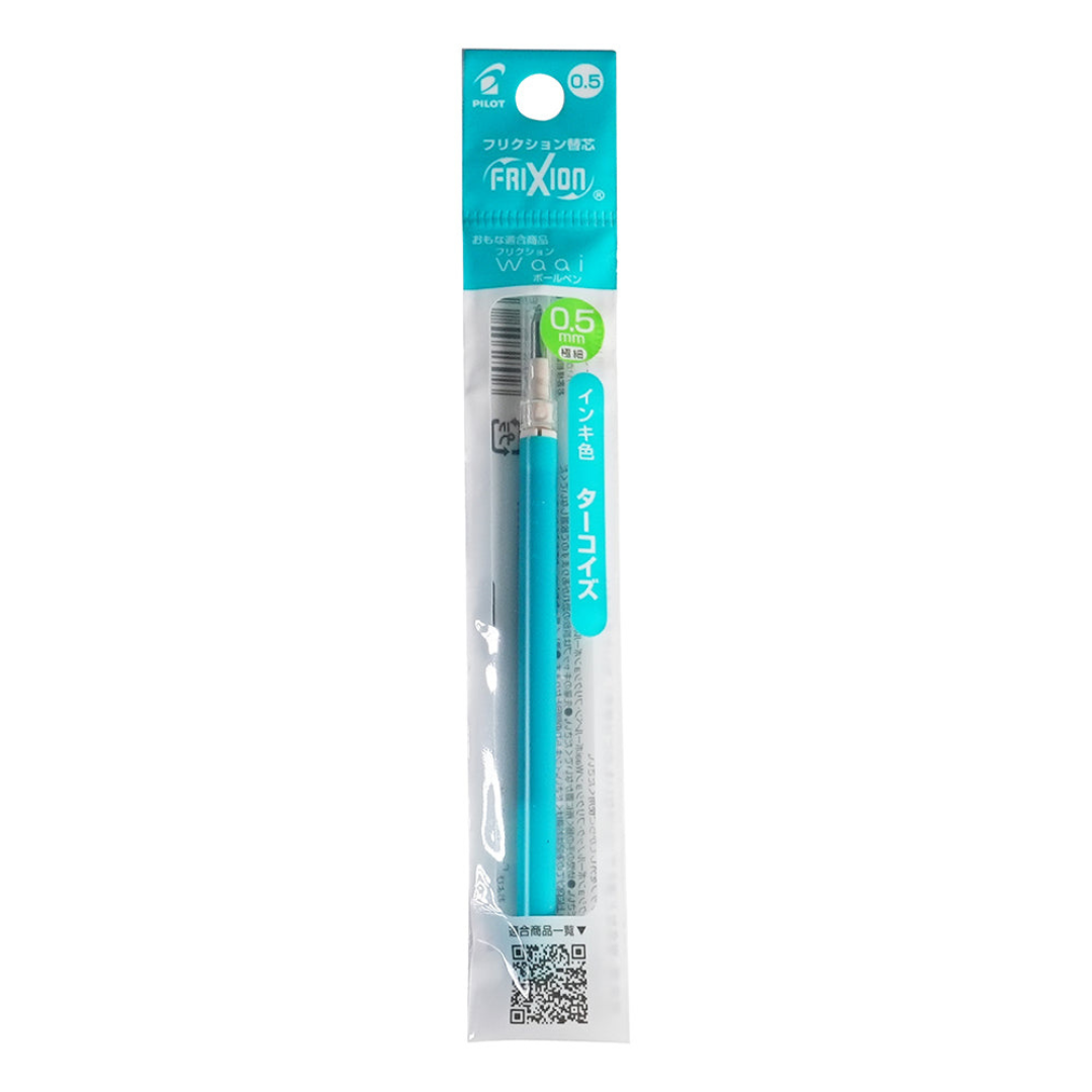 Pilot FriXion Waai Retractable Gel Pen Refills- 0.5 mm