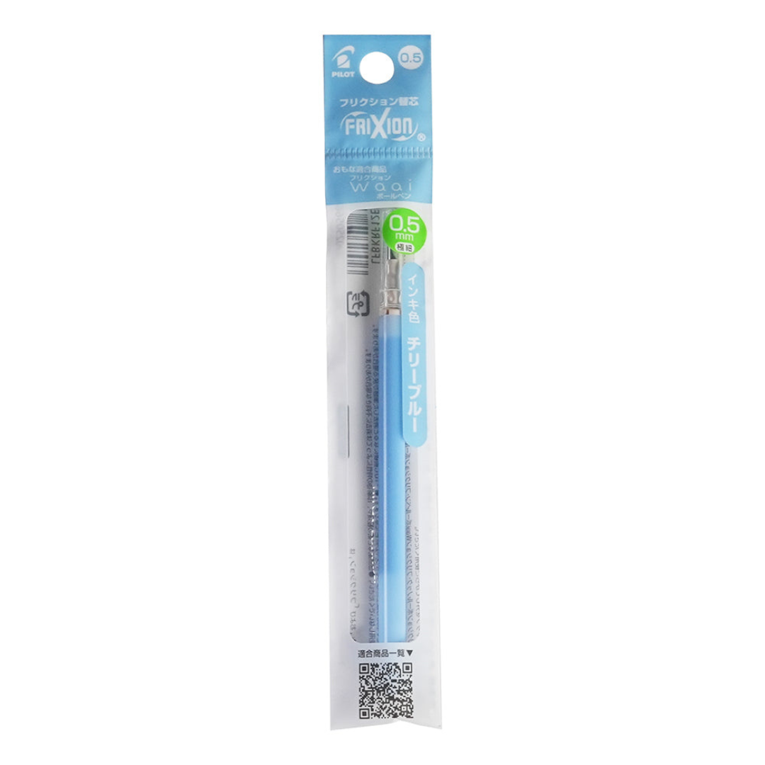Pilot FriXion Waai Retractable Gel Pen Refills- 0.5 mm