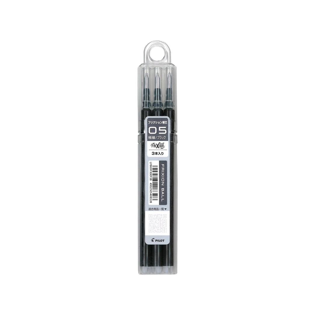 Pilot FriXion Waai Retractable Gel Pen Refills- 0.5 mm