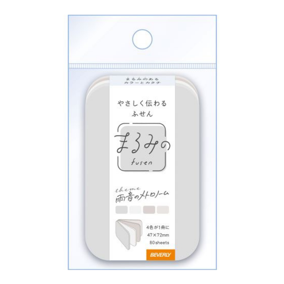 Beverly Marumi Sticky Note - Medium