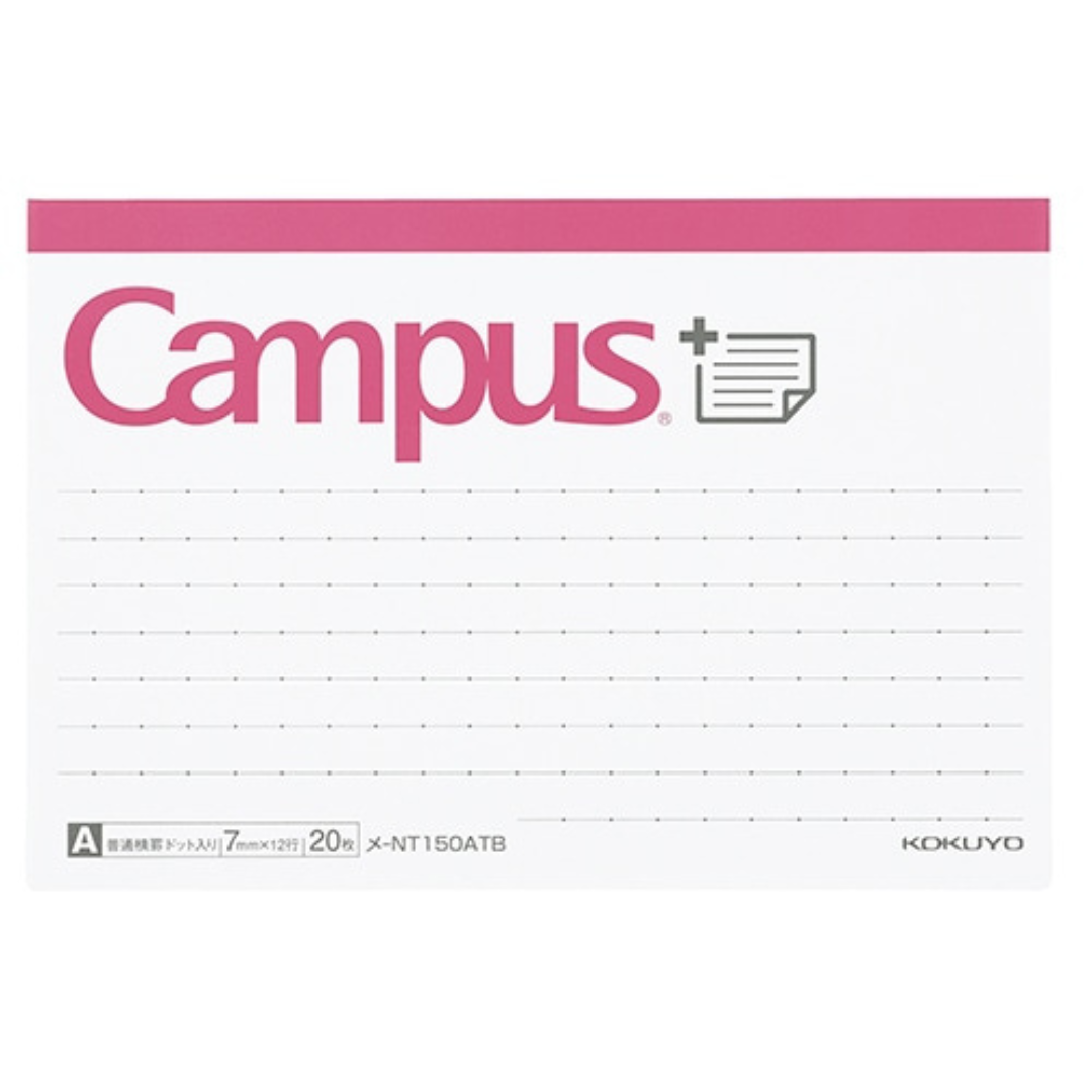 Kokuyo Campus Sticky note with Ruled 20 sheets Side & Bottom Type