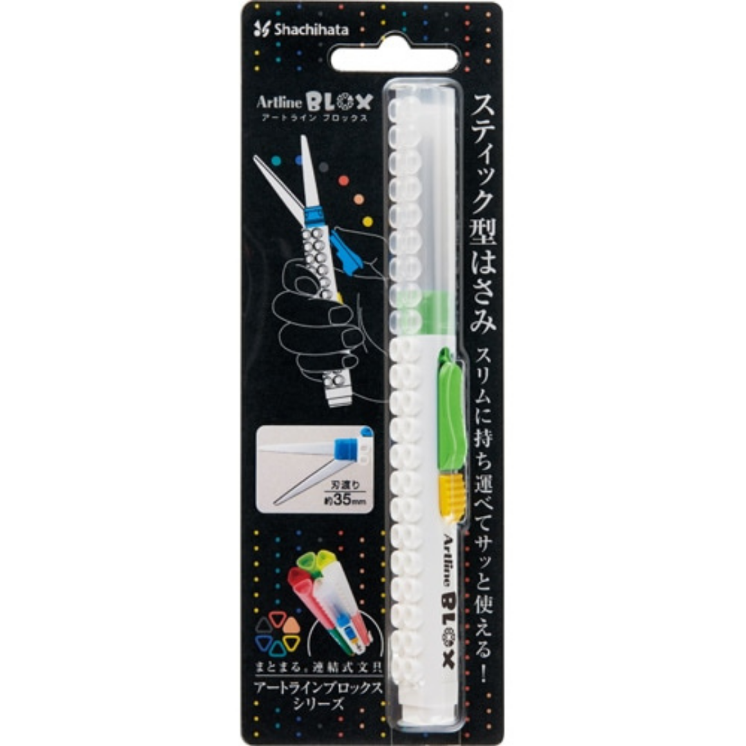 Shachihata Artline Blox Scissors
