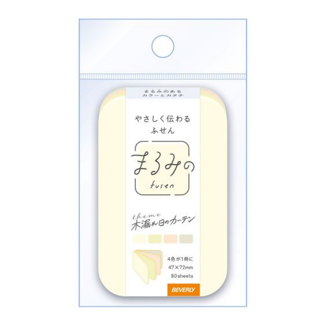 Beverly Marumi Sticky Note - Medium