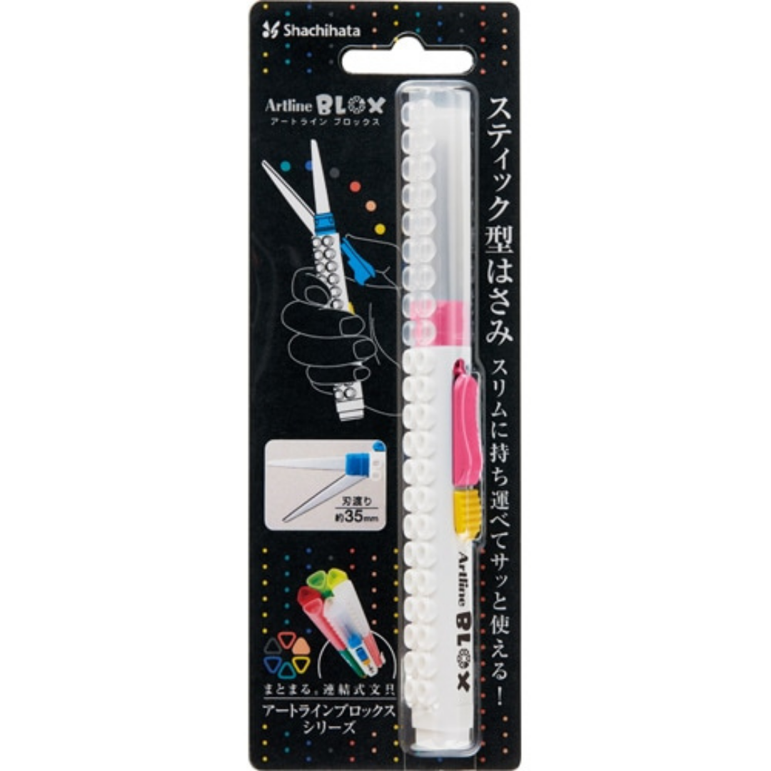 Shachihata Artline Blox Scissors