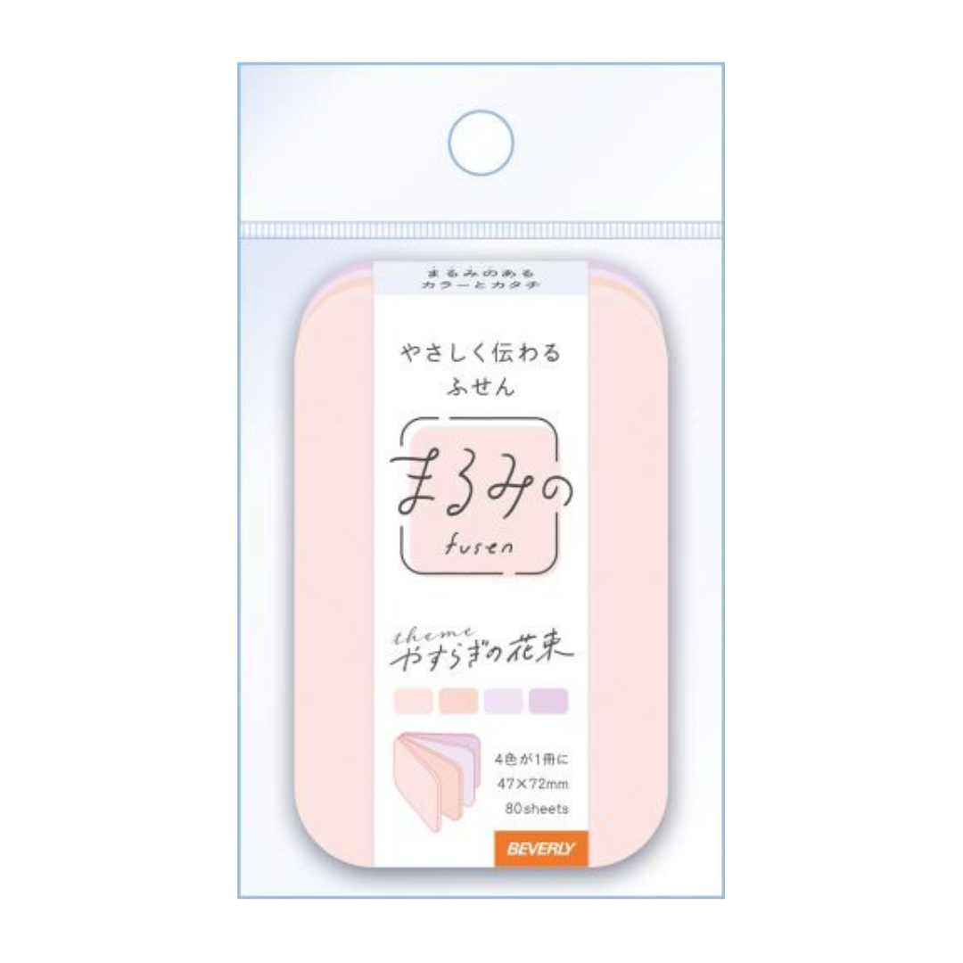 Beverly Marumi Sticky Note - Medium