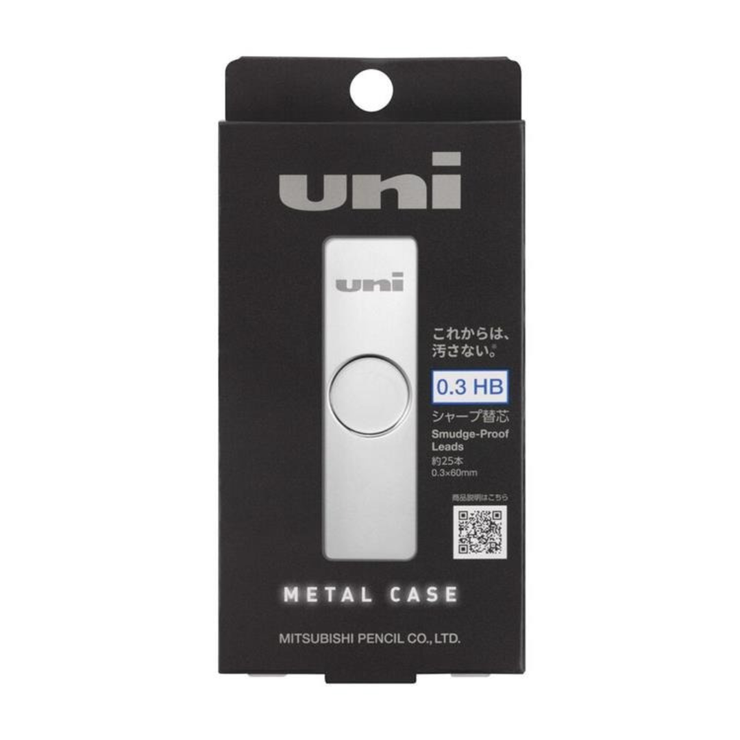 Uni Smudge-Proof Lead with Metal Case