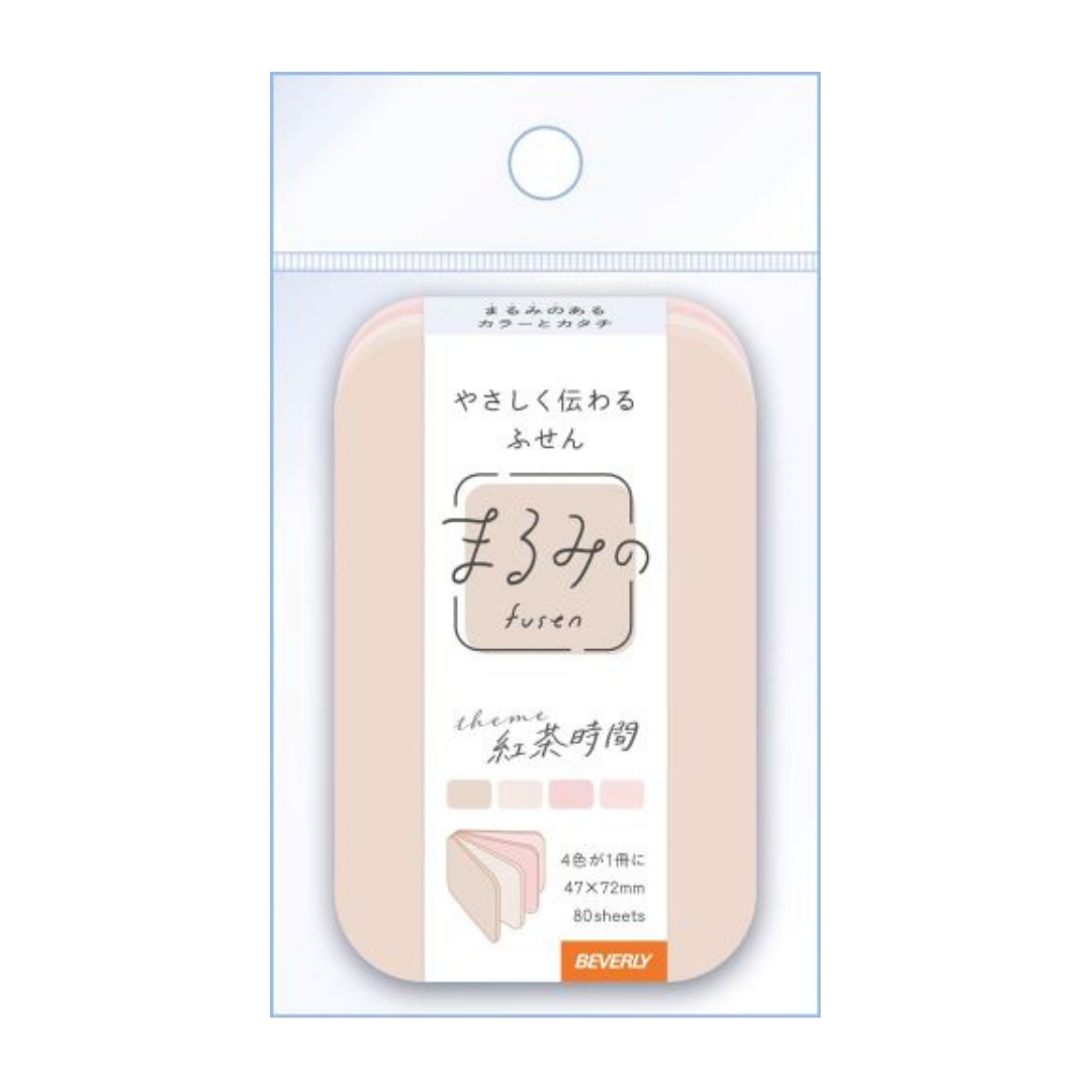 Beverly Marumi Sticky Note - Medium