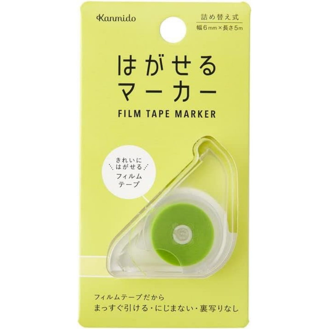 Kanmido Fusen Removable Marker Colors