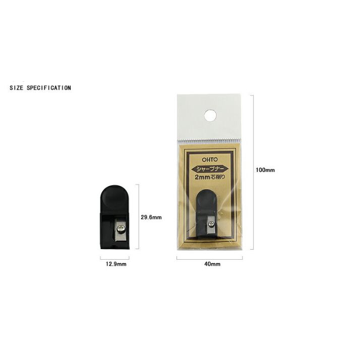 Ohto Wooden Mechanical Pencil, Sharpener & Leads - 2.0 mm