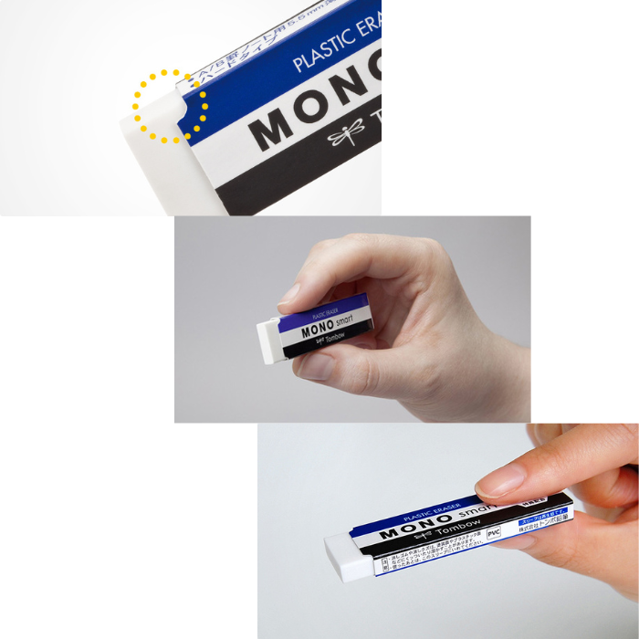 Tombow Mono Smart Eraser