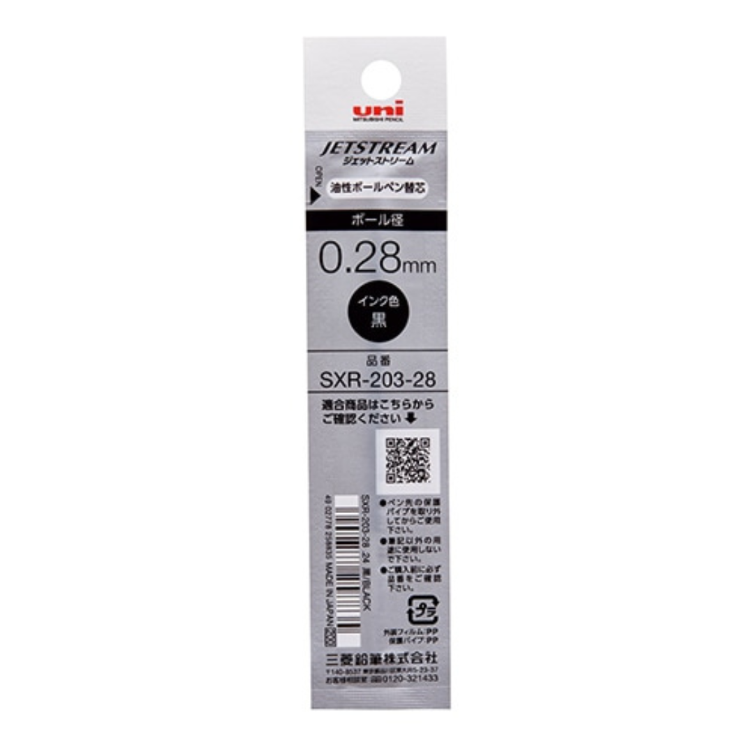 Uni SXR-203-28 Jetstream Ballpoint Pen Refill - 0.28 mm
