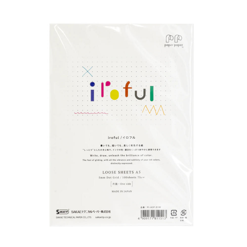 Sakae Technical Paper IROFUL Paper 75 GSM Loose Sheets - A5 - 100 Sheets