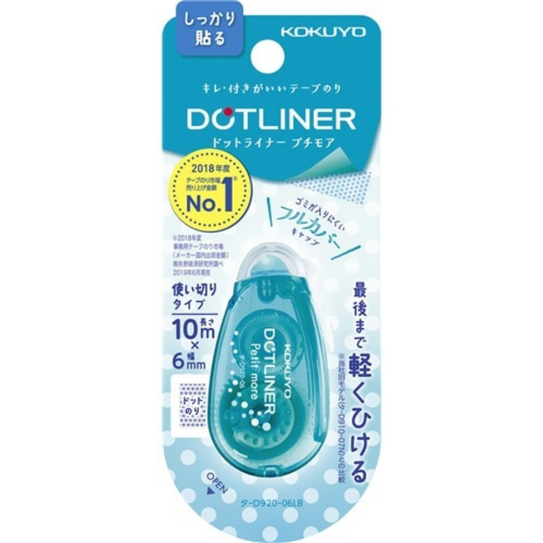 Kokuyo Dotliner Petit More Tape Runner - Permanent Adhesive