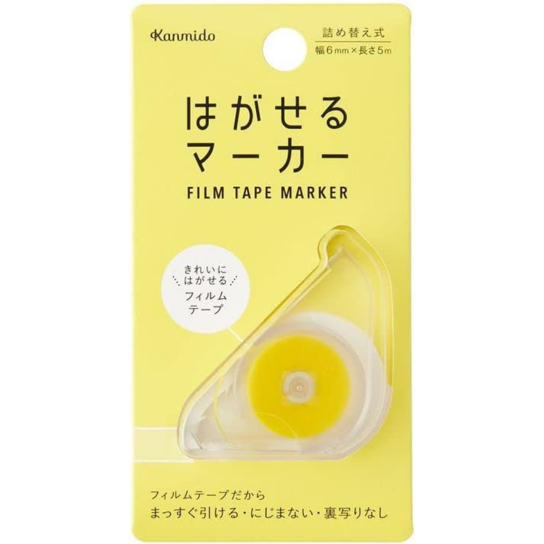 Kanmido Fusen Removable Marker Colors