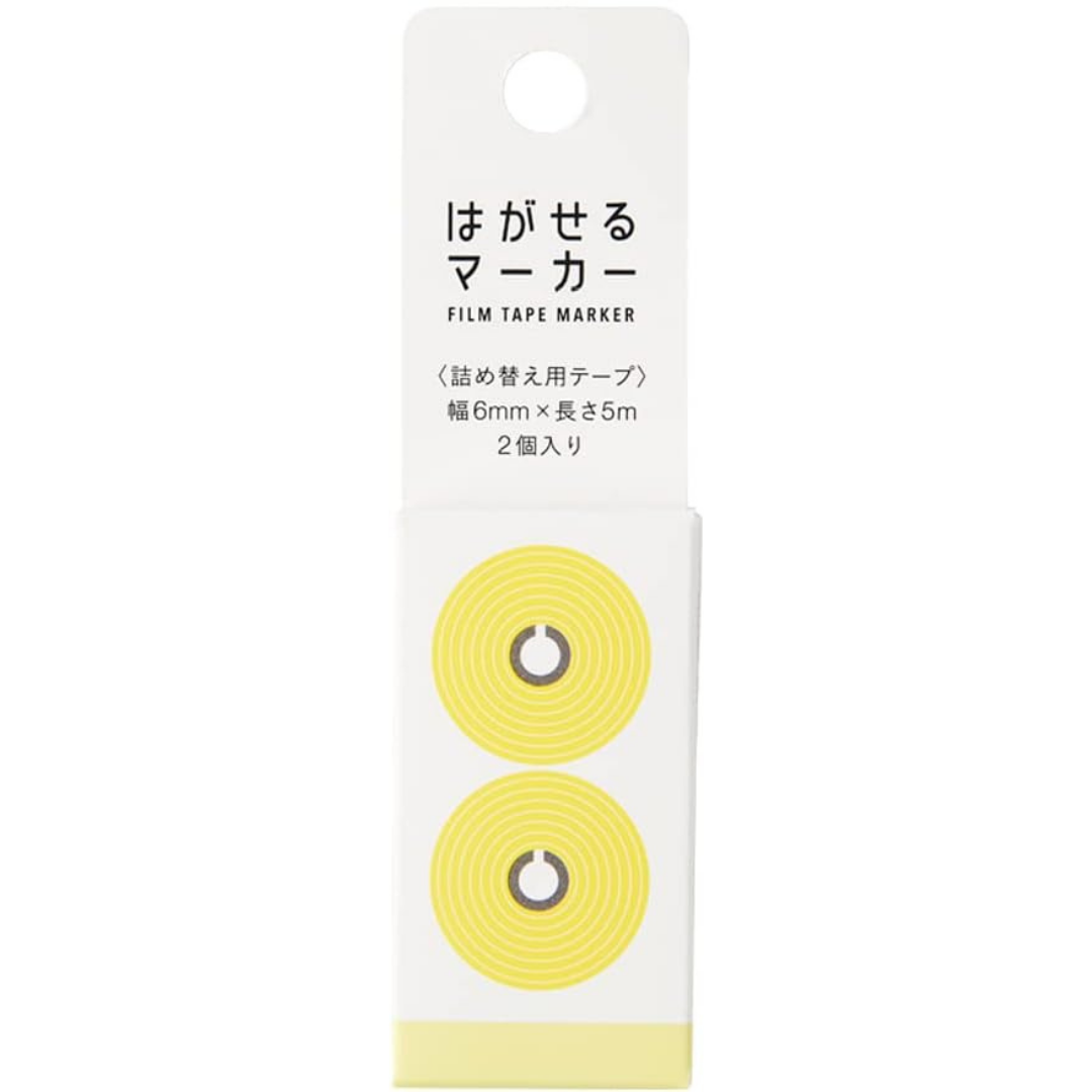 Kanmido Fusen Removable Marker Colors