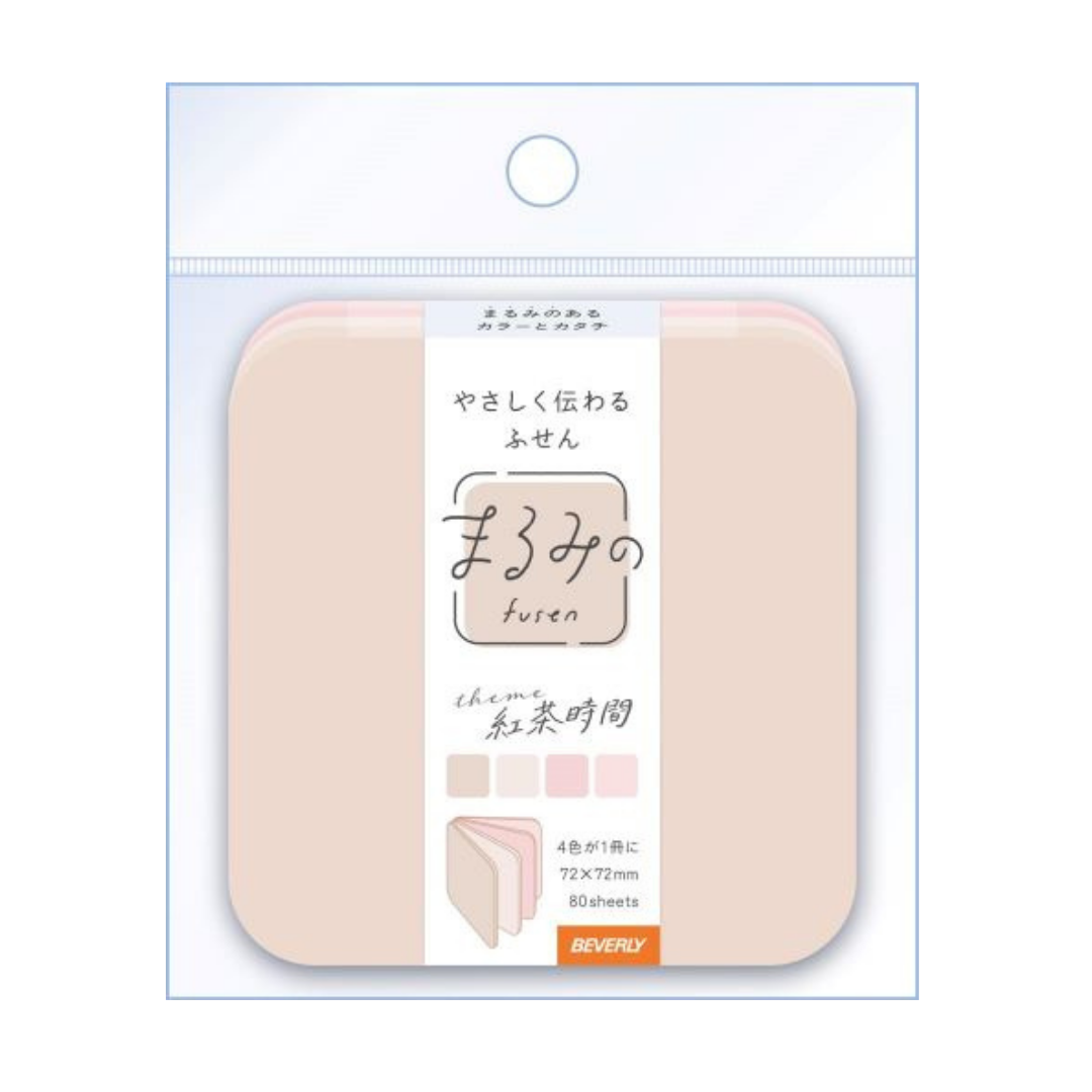 Beverly Marumi Sticky Note - Large