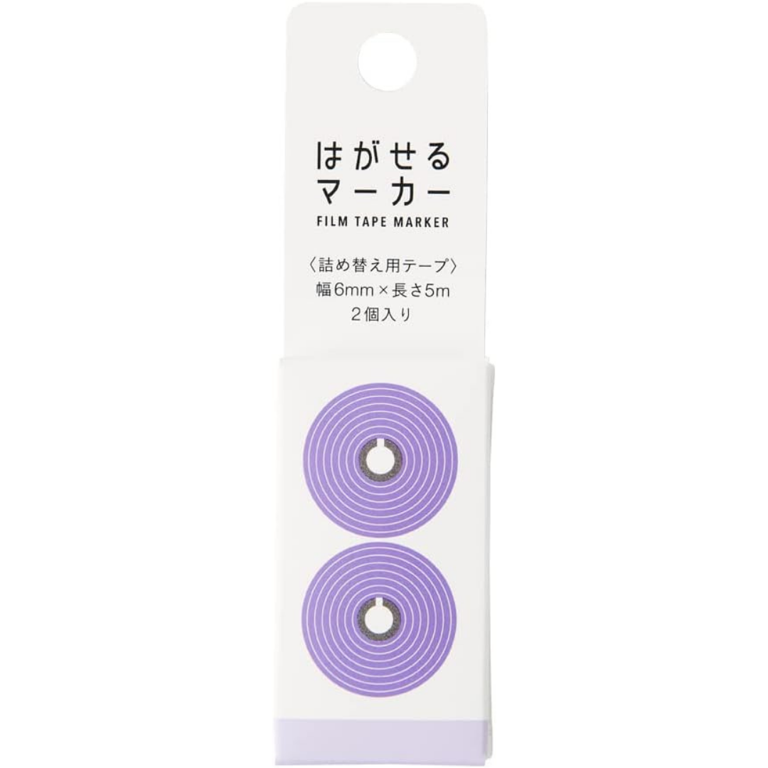 Kanmido Fusen Removable Marker Colors