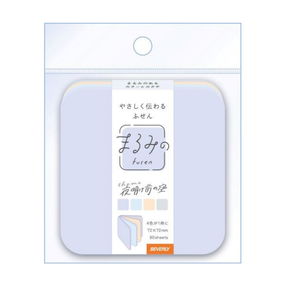 Beverly Marumi Sticky Note - Large