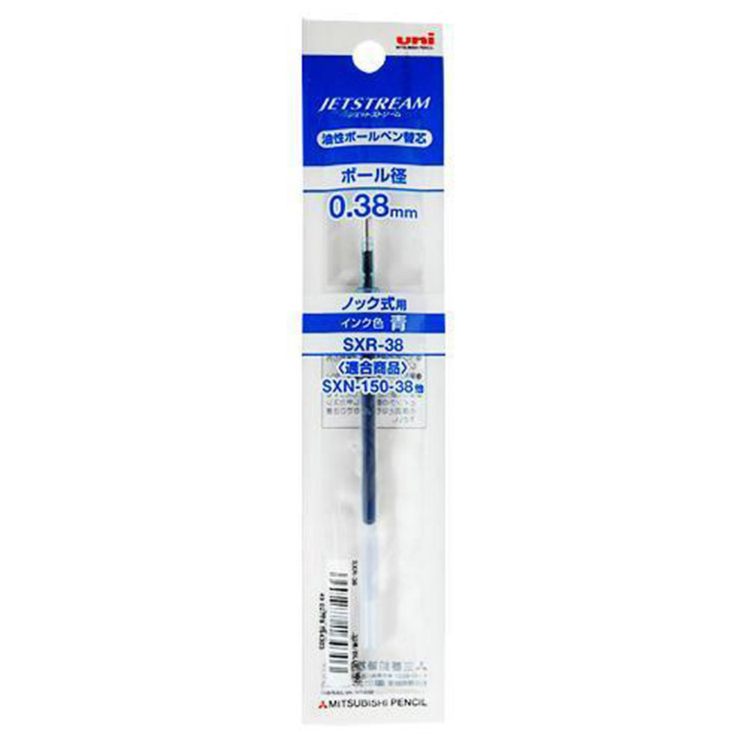 Uni SXR-38 Jetstream Ballpoint Pen Refill - 0.38 mm