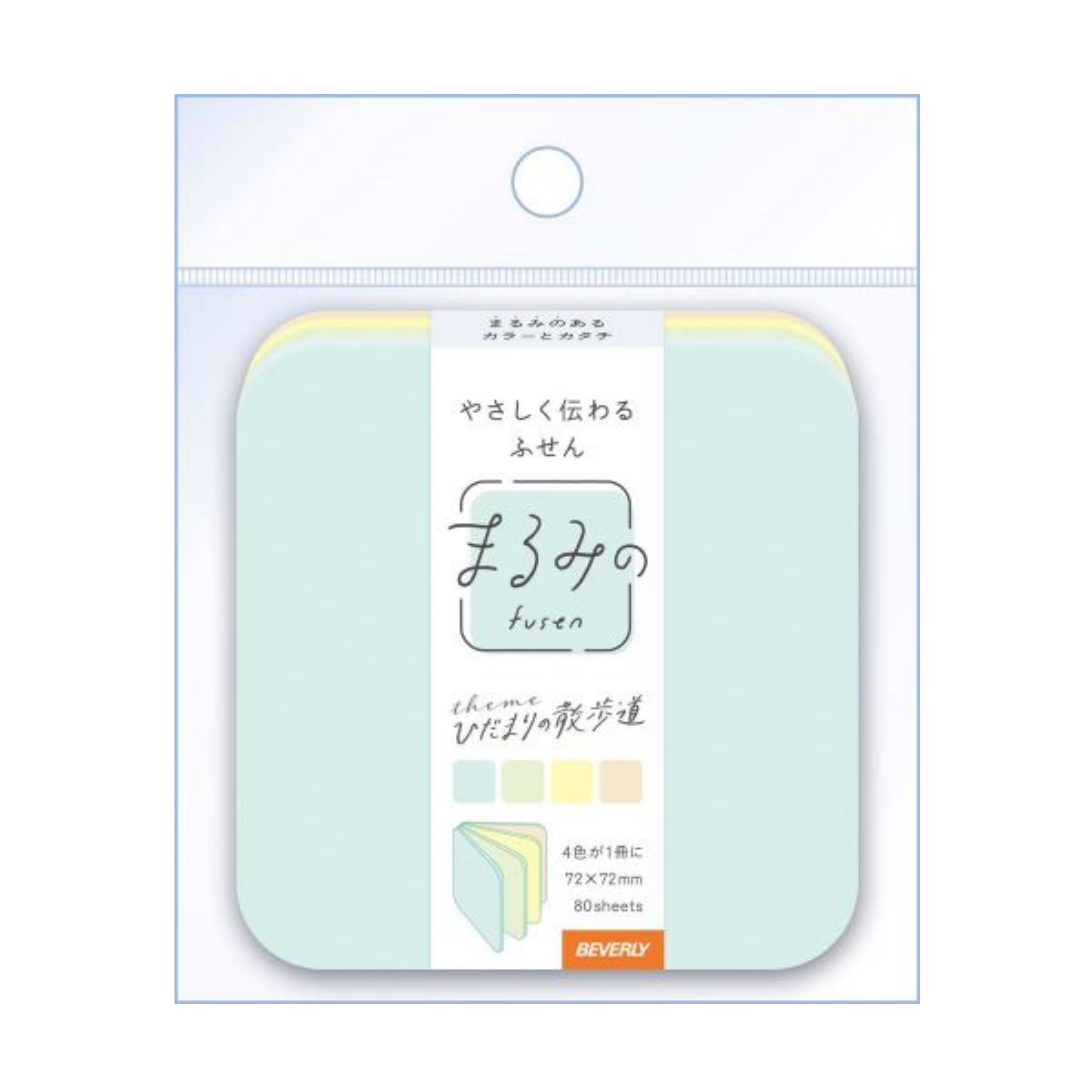 Beverly Marumi Sticky Note - Large