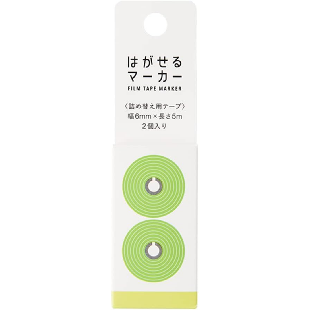 Kanmido Fusen Removable Marker Colors