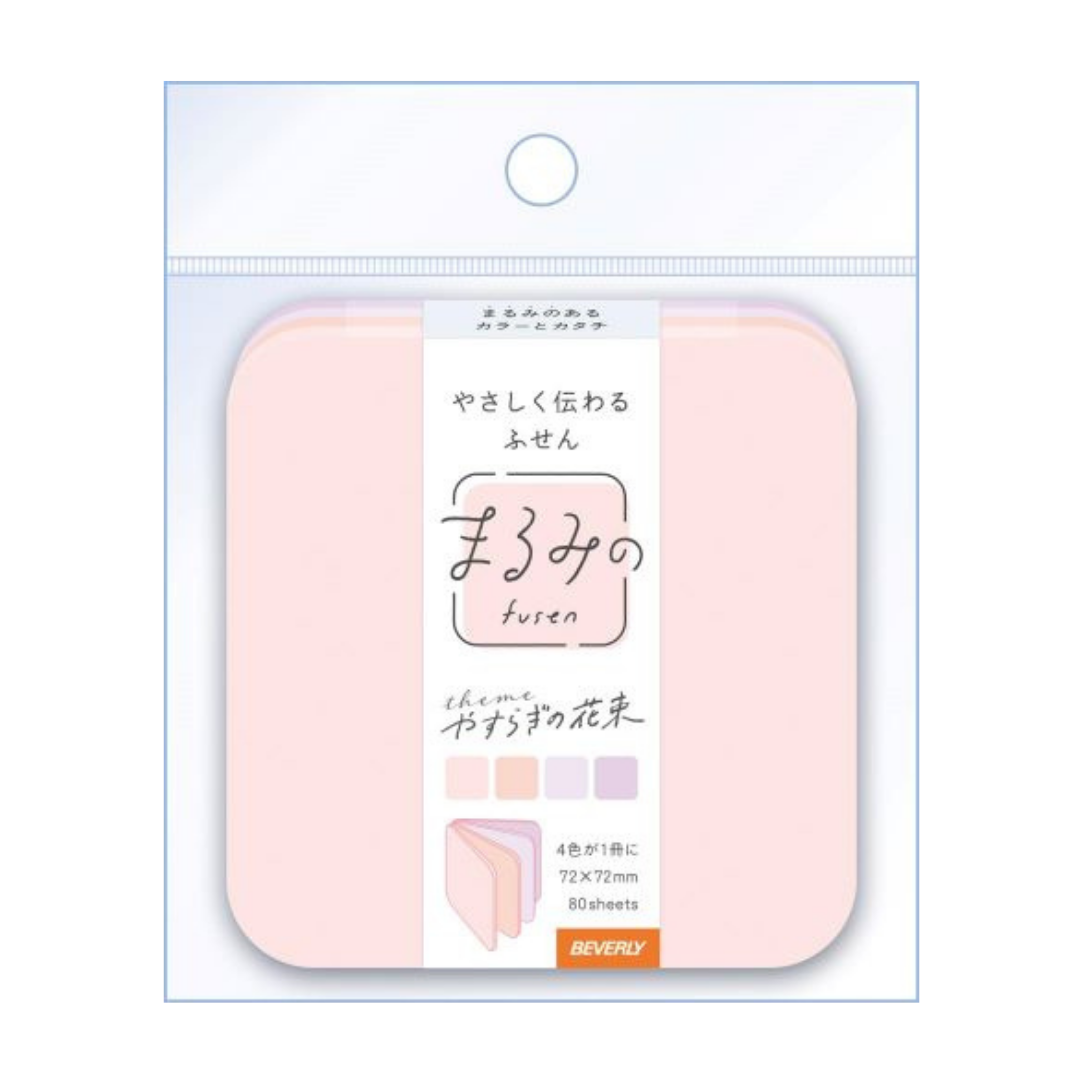 Beverly Marumi Sticky Note - Large
