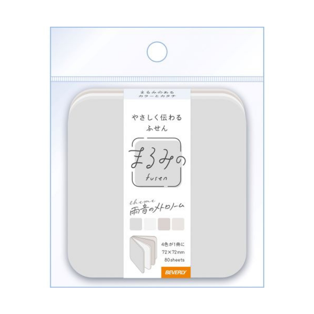 Beverly Marumi Sticky Note - Large