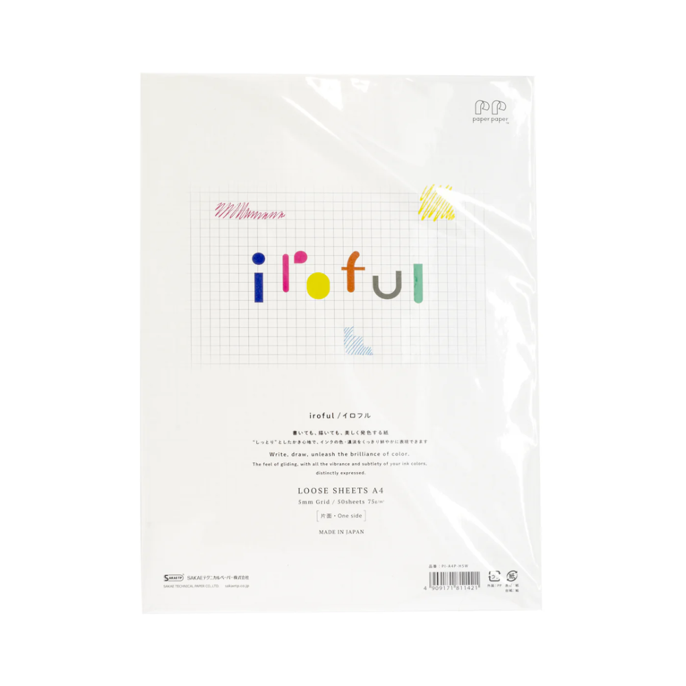 Sakae Technical Paper IROFUL Paper 75 GSM Loose Sheets - A4 - 50 Sheets