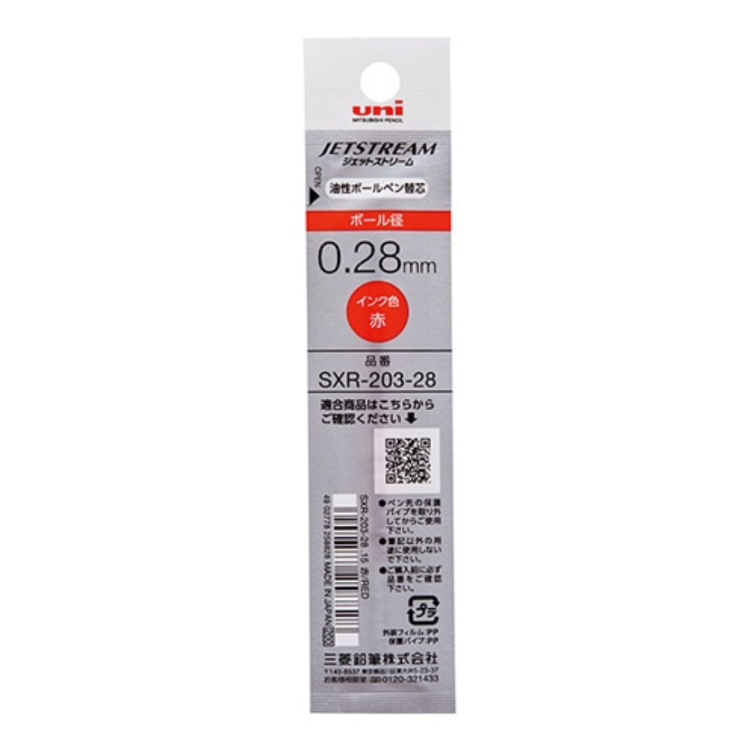 Uni SXR-203-28 Jetstream Ballpoint Pen Refill - 0.28 mm