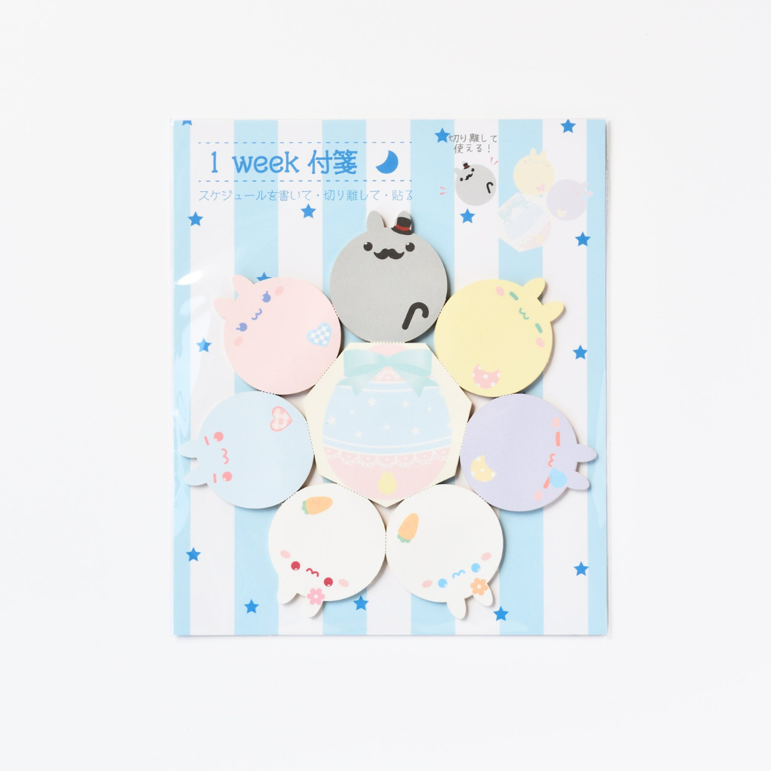 Crucial Sticky Note One Week Sticky Note - Round type