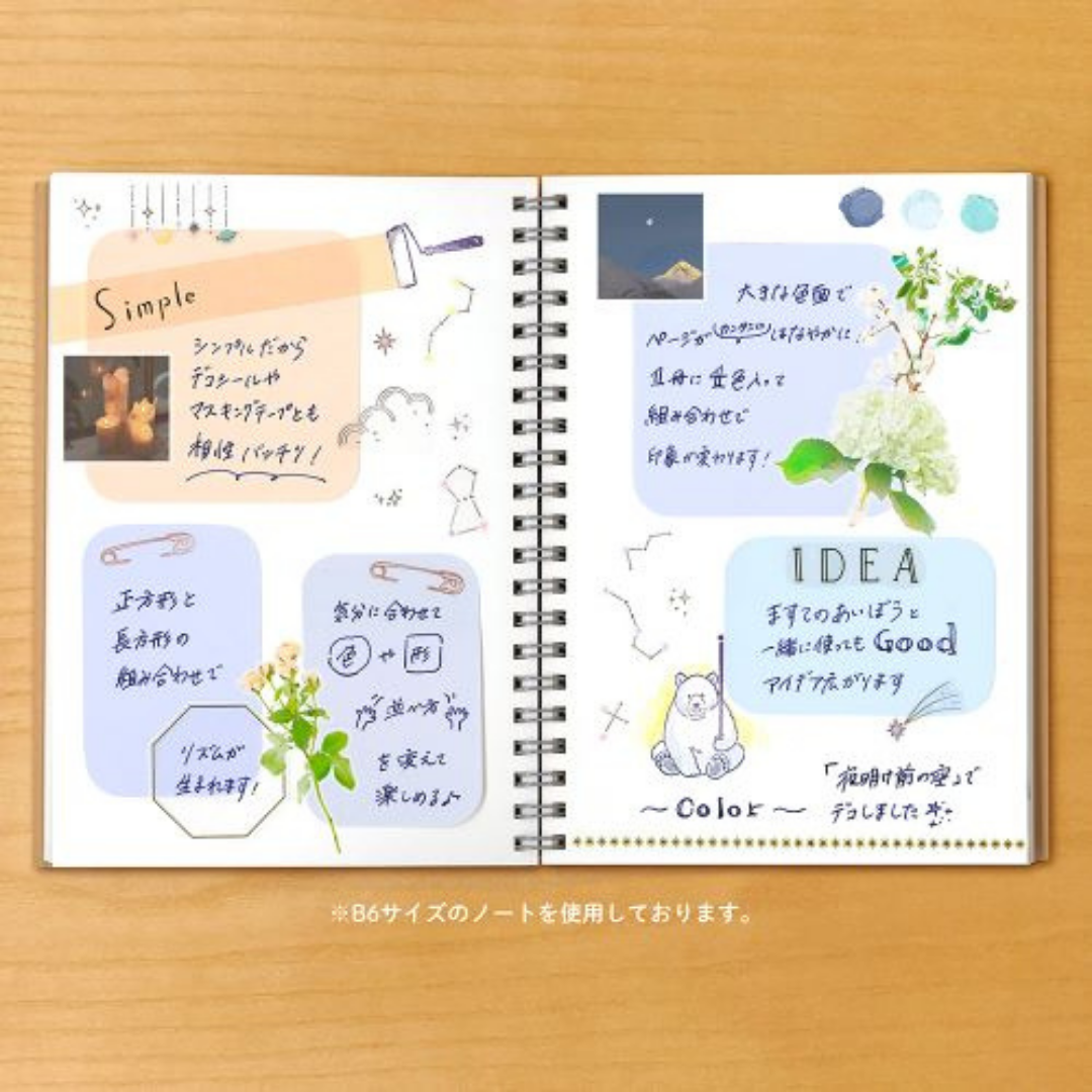 Beverly Marumi Sticky Note - Medium