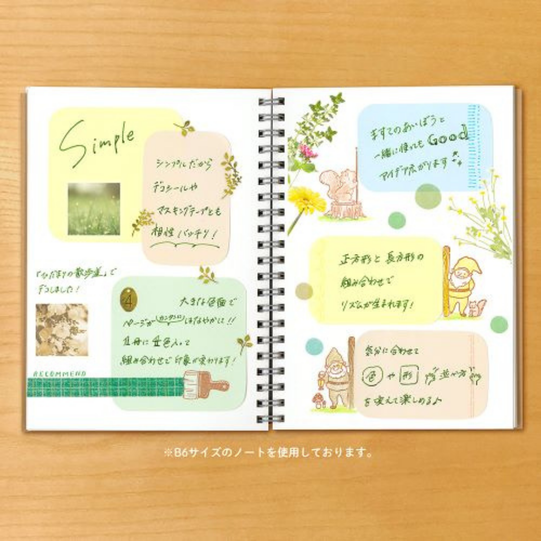 Beverly Marumi Sticky Note - Medium