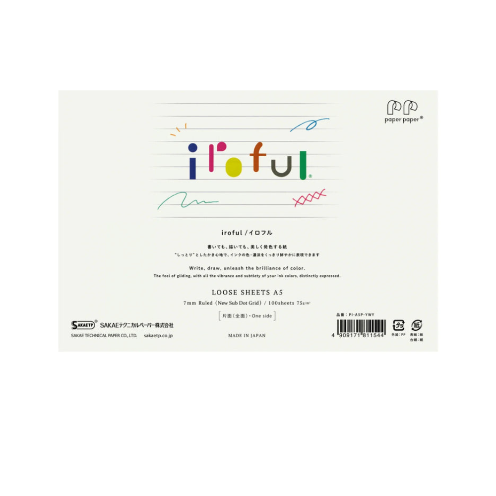 Sakae Technical Paper IROFUL Paper 75 GSM Loose Sheets - A5 - 100 Sheets