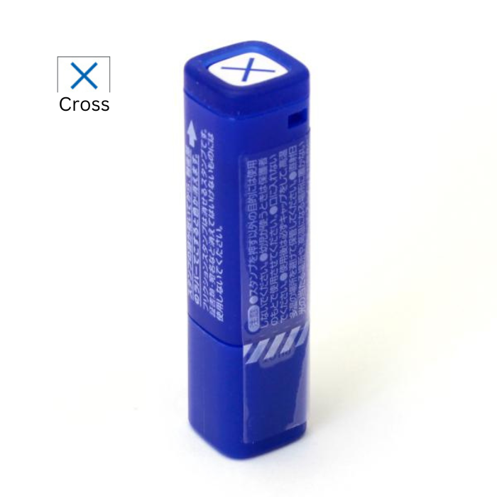 Pilot FriXion Stamp - 23 Designs