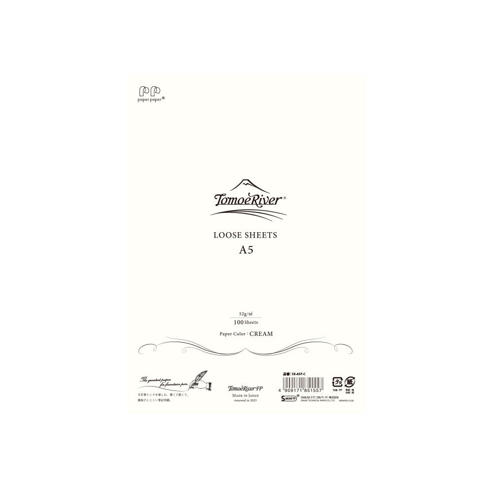 Tomoe River FP Paper 52 GSM Loose Sheets - A5 - Cream - 100 Sheets
