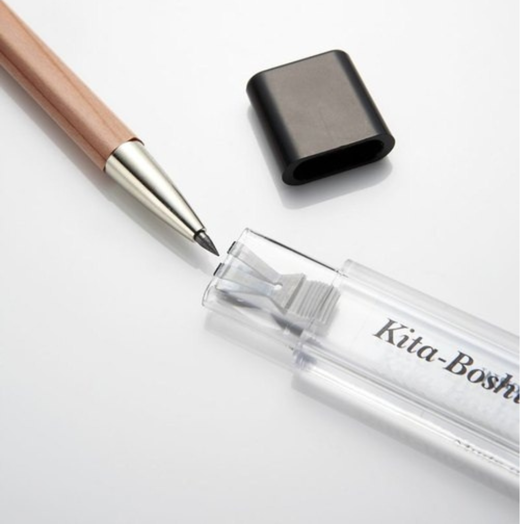 Kita-Boshi Mechanical Pencil - 2 mm + 2 mm Pencil Lead Sharpener Set