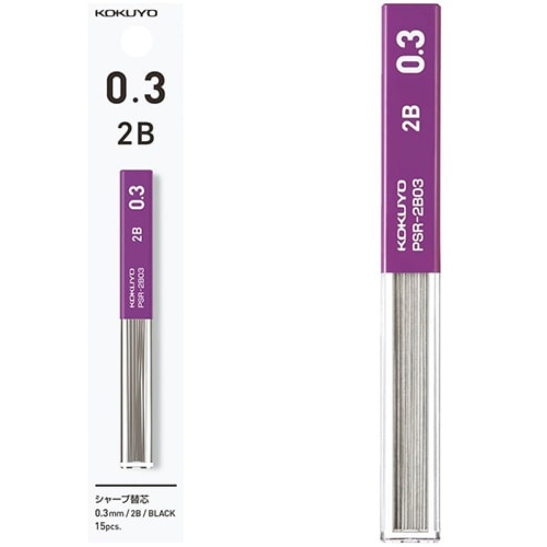 Kokuyo Enpitsu Pencil Leads