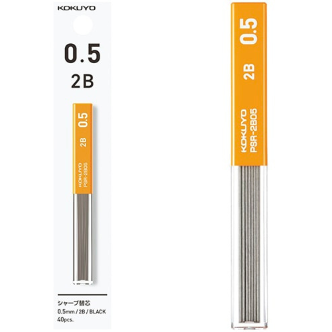 Kokuyo Enpitsu Pencil Leads