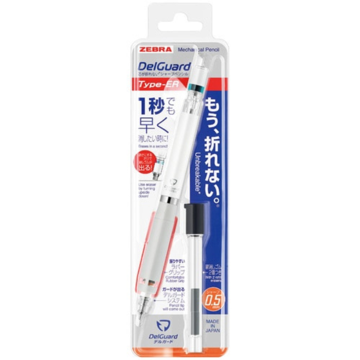 Zebra DelGuard Type-ER Mechanical Pencil - 0.5 mm