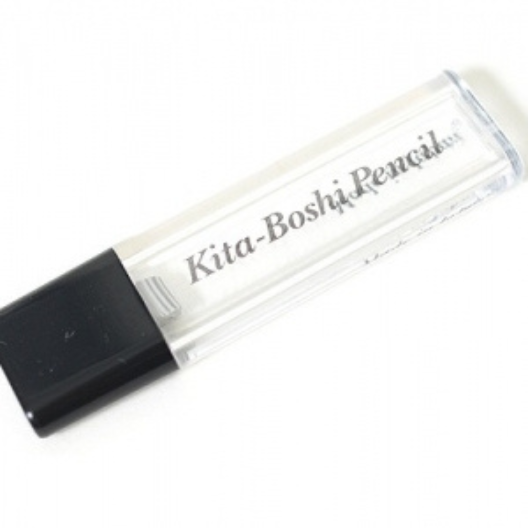 Kita-Boshi Mechanical Pencil - 2 mm + 2 mm Pencil Lead Sharpener Set