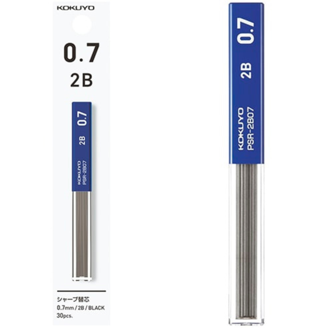 Kokuyo Enpitsu Pencil Leads