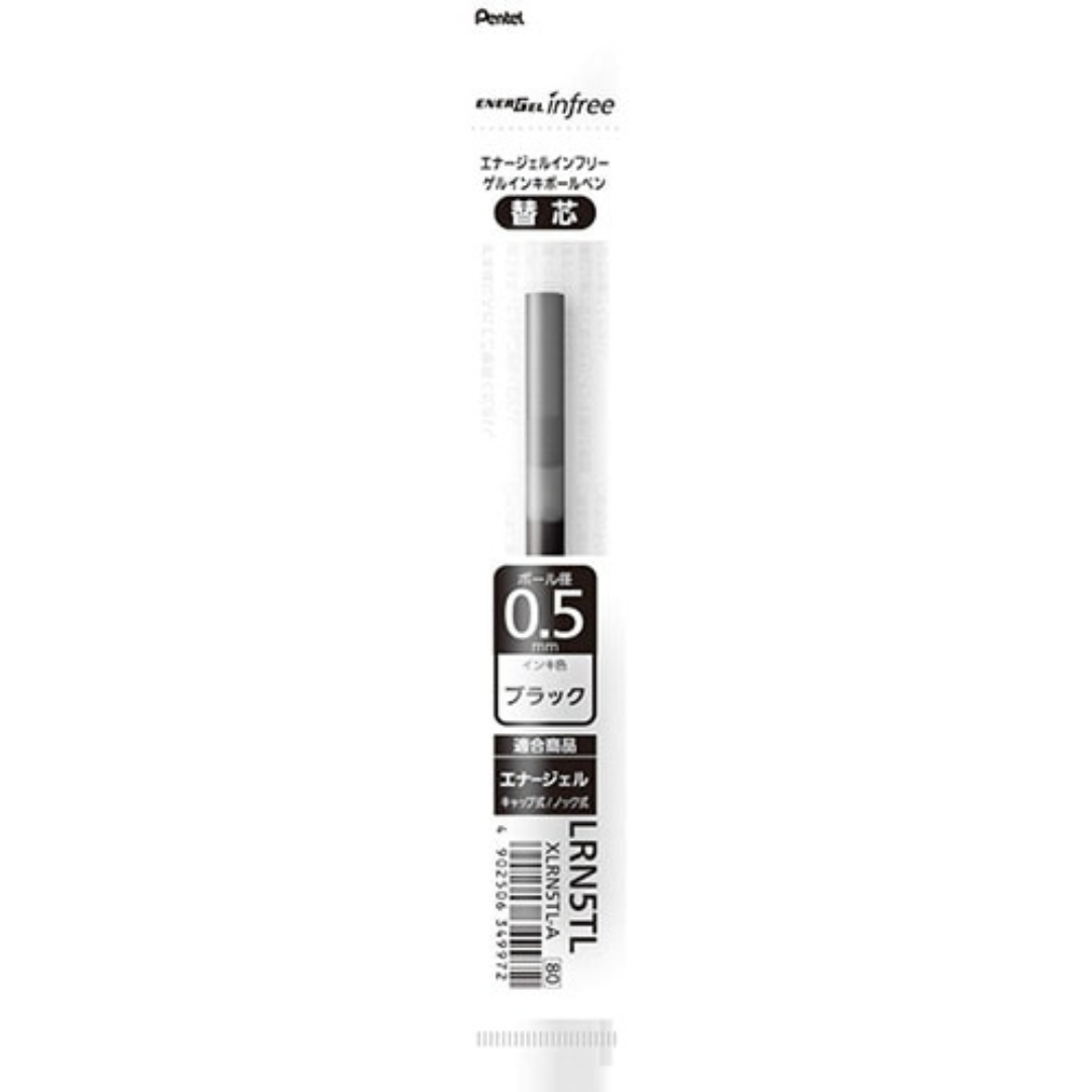 Pentel EnerGel Infree Gel Pen & Refill - 0.5 mm