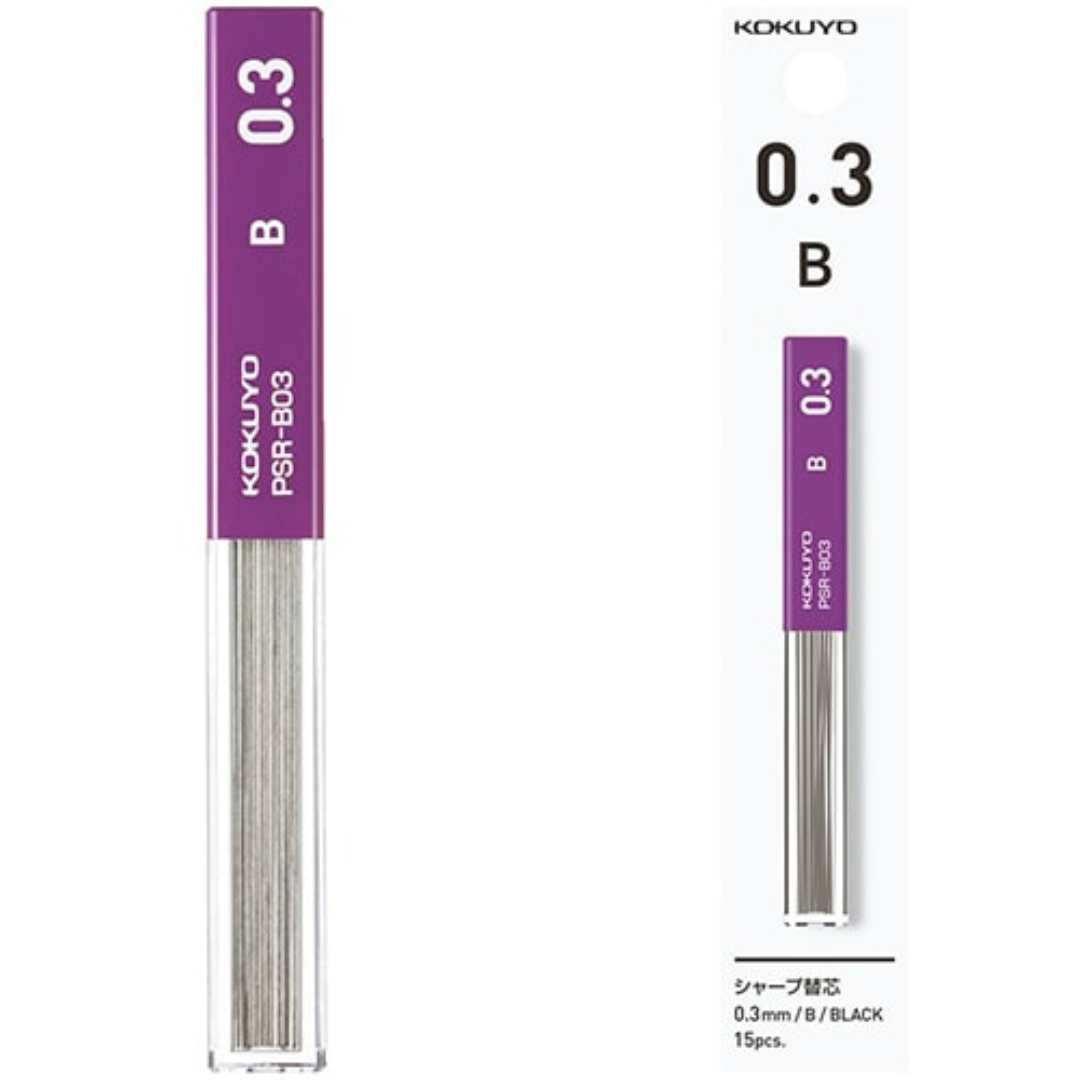Kokuyo Enpitsu Pencil Leads