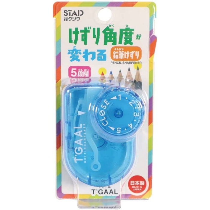 Kutsuwa Stad T'Gaal Pencil Sharpener