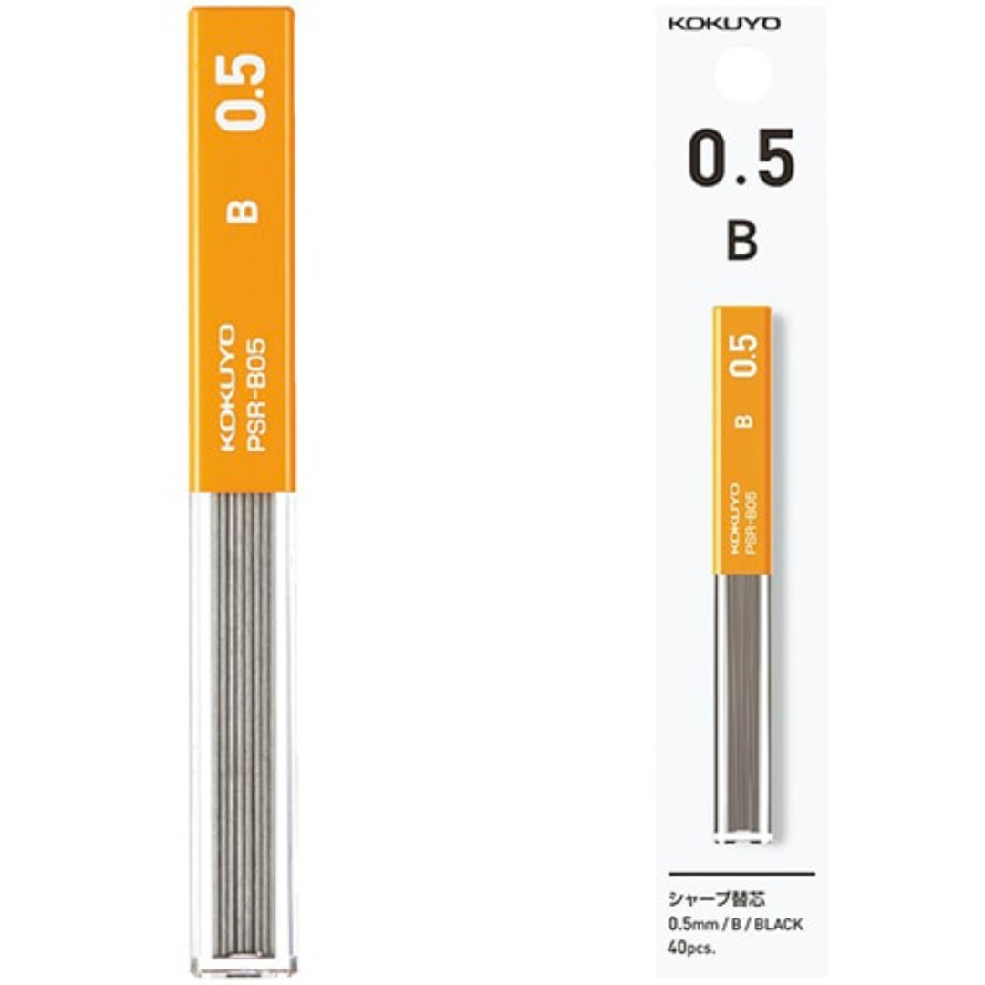Kokuyo Enpitsu Pencil Leads